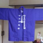 2015-18 つるの玉子本舗 法被