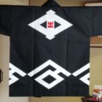 2015-34 中出石町内会 法被（背）