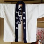 2017-06 會陽 法被