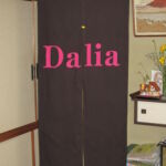 2016-26 Dalia のれん（暖簾）