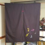 2018-25　喫茶　壱番館　店舗のれん（暖簾）