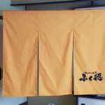 2018-31　ふく徳　店舗のれん