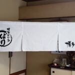 2019-34　博多とんこつ　ばり　本店玄関のれん